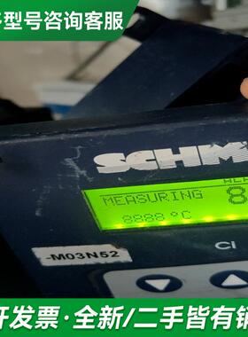 议价德国(SCHMiP)施密特Schm更多型号可咨询客服联系