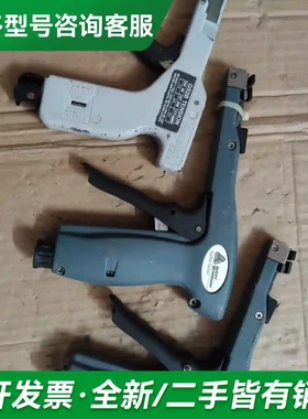 议价美国 PANDUIT GS2B AVERY更多型号可咨询