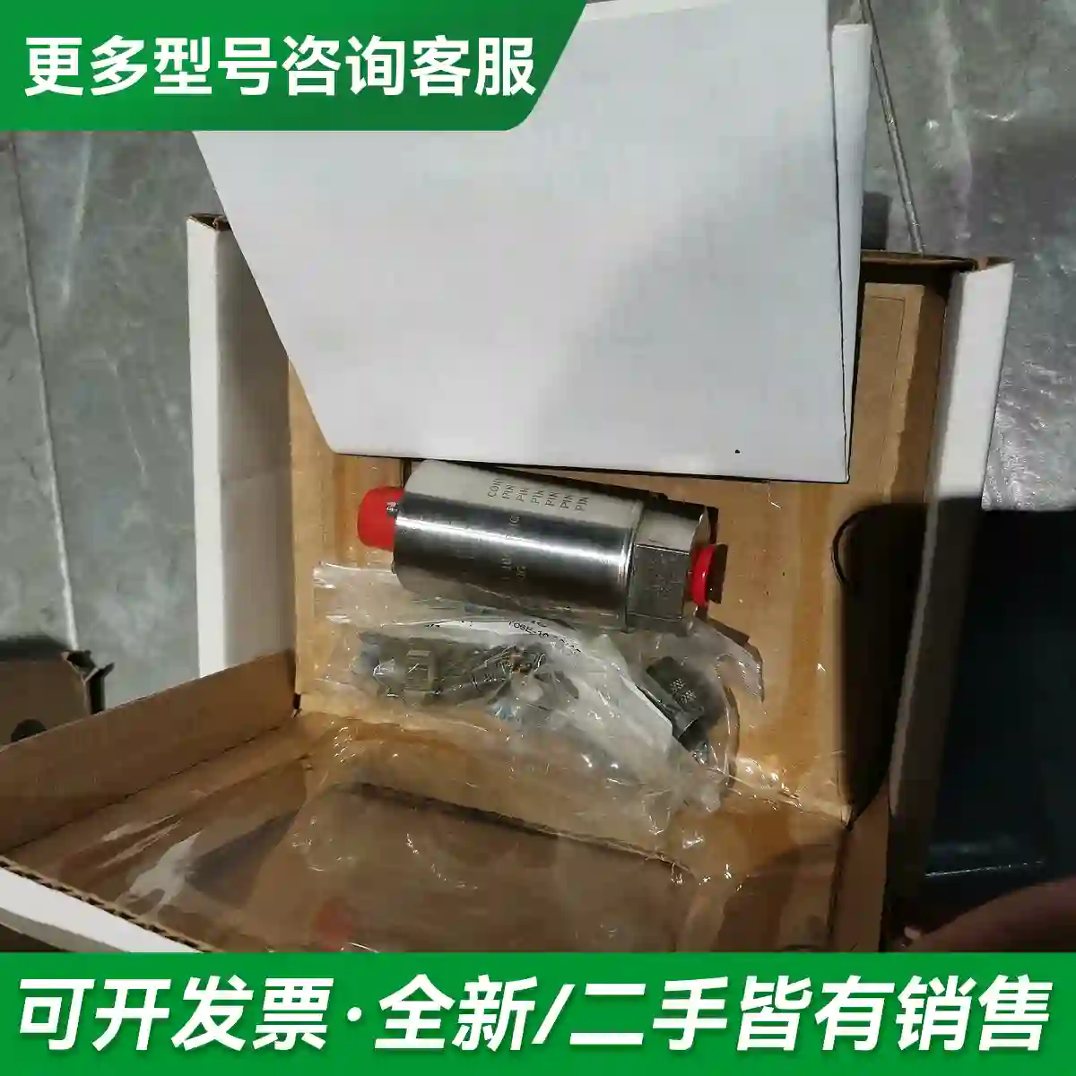 议价全新Viatran（ATW）压力传感器传2更多型号可咨询