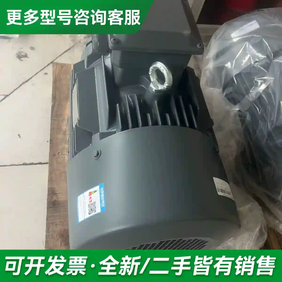 议价1TL0003-1DB23-3AA4 11更多型号可咨询