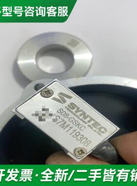 议价S08-GSKC， S7M1193更多型号可咨询客服联系