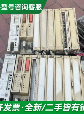 议价6ES5 530-7LA12 6ES553更多型号可咨询