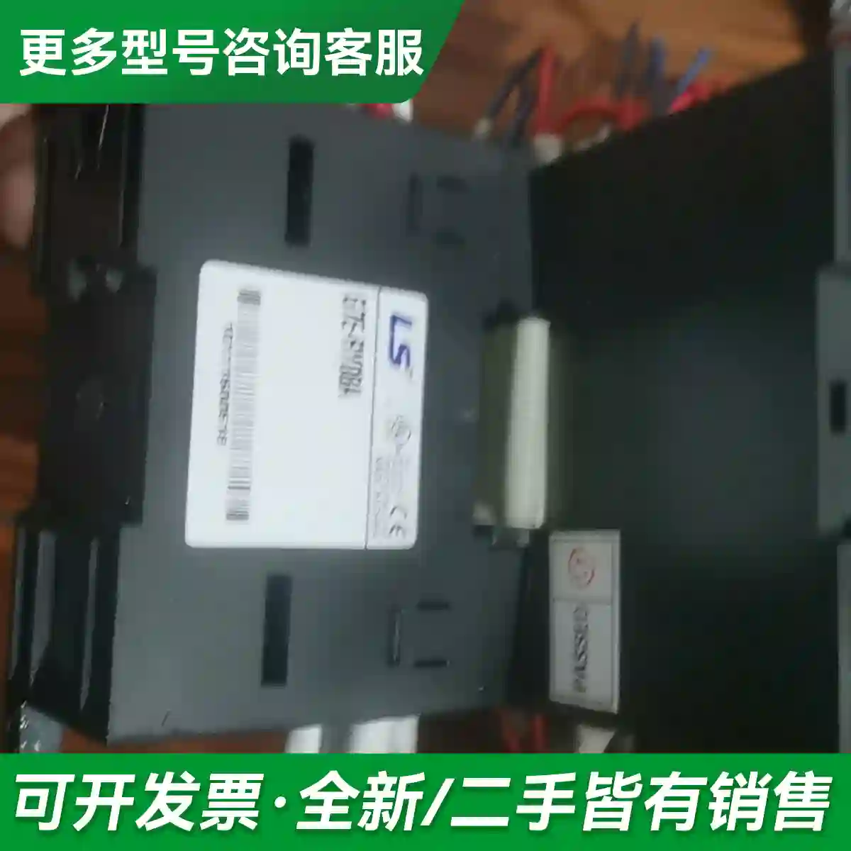 议价原装K7M-DR30U 韩国LS(LG) 更多型号可咨询