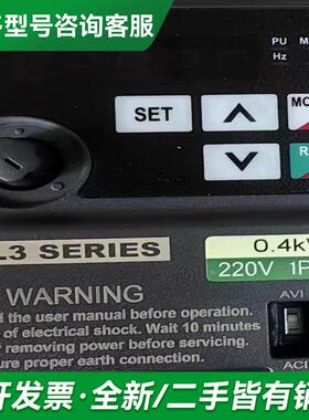 议价士林变频器SL3-021-0.4K更多型号可咨询客服联系