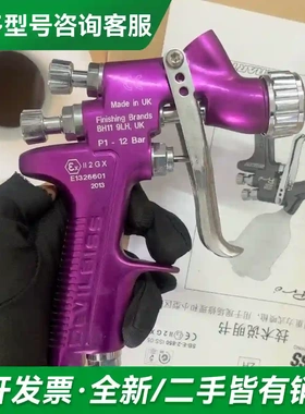 议价英国戴维比斯SRIPRO-TS1-10 S更多型号可咨询