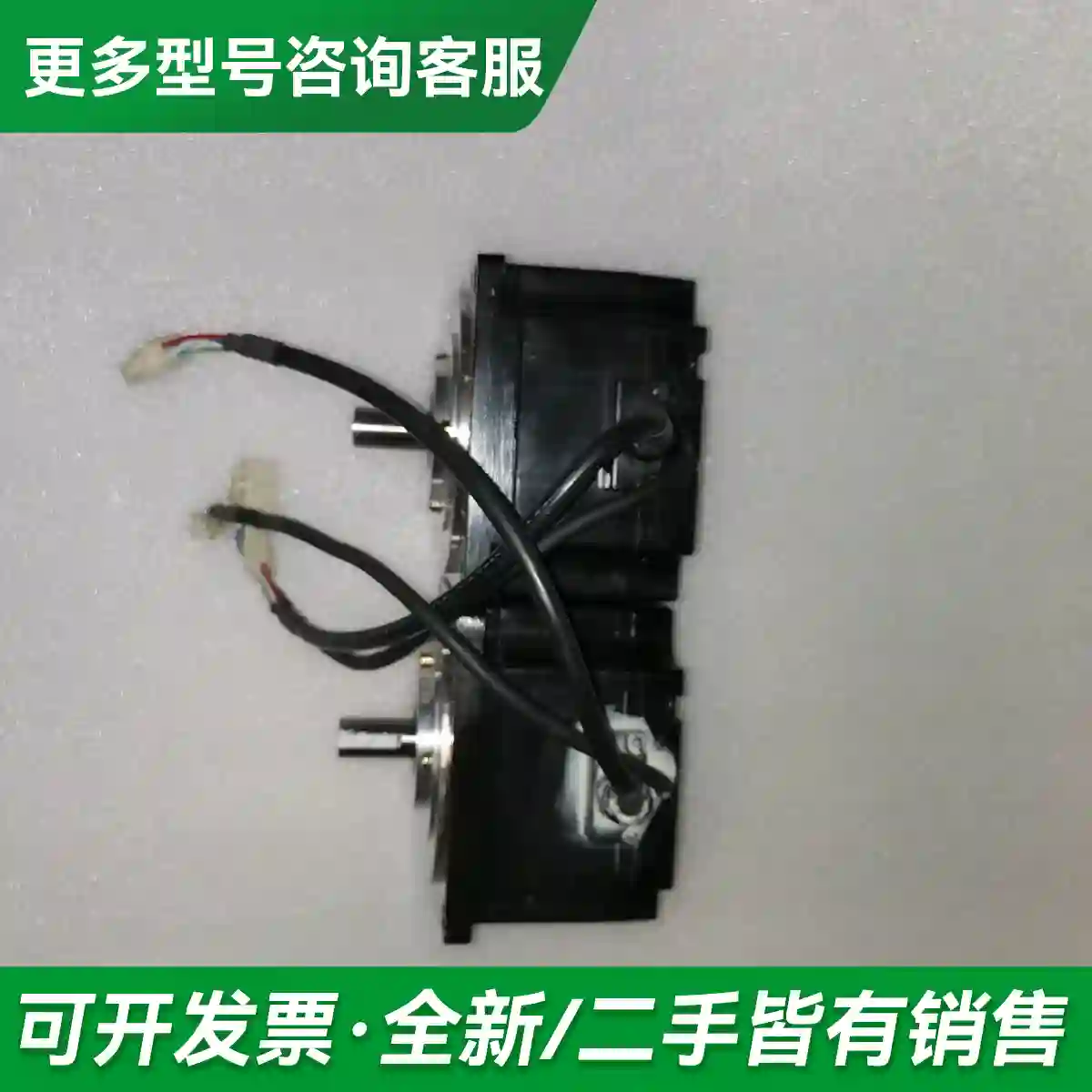 议价SGMP-08A314S 安川伺服电机 测更多型号可咨询