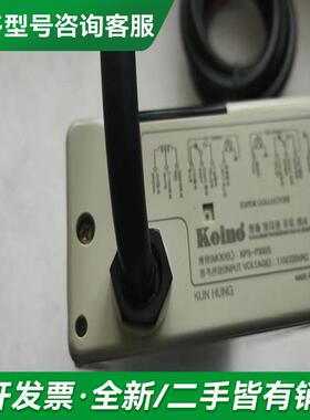 议价J434*韩国KOINO建兴光电开更多型号可咨询客服联系