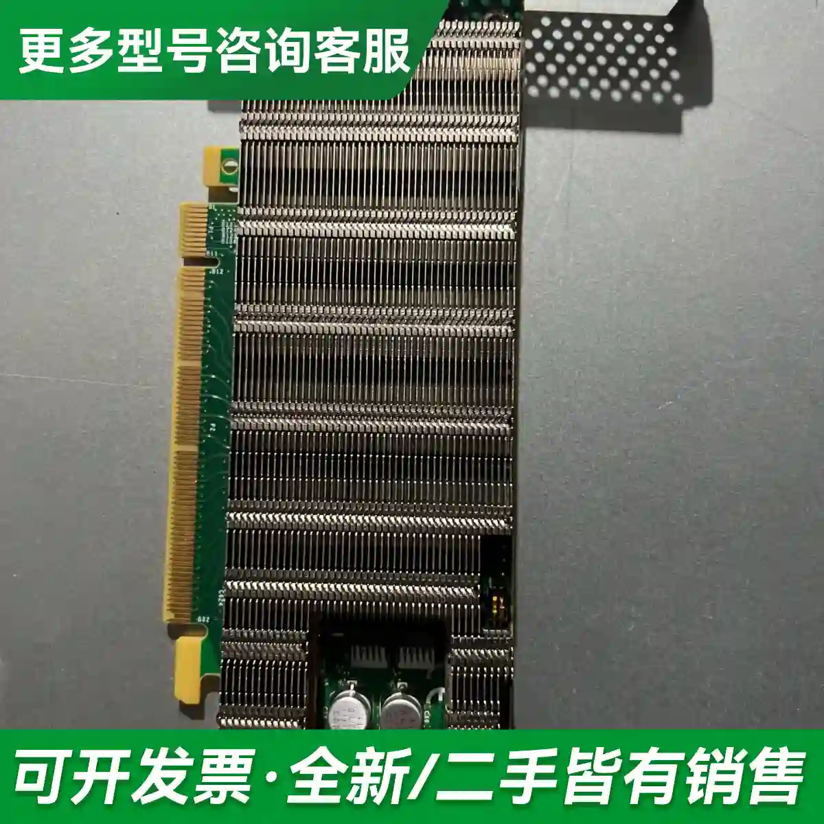 议价Silicom P/N:P3IMB-M-P更多型号可咨询