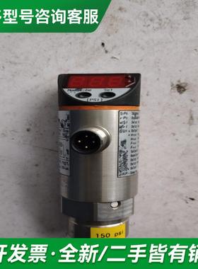 议价德国iFM传感器PN7224更多型号可咨询客服联系