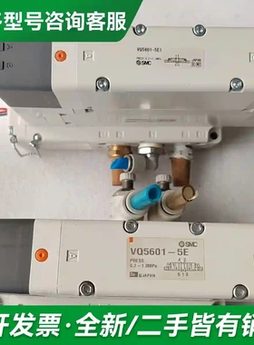 议价VQ5601-5E，VVQ5000-25A更多型号可咨询