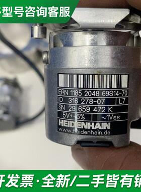 议价ERN 1185 2048 69S更多型号可咨询客服联系