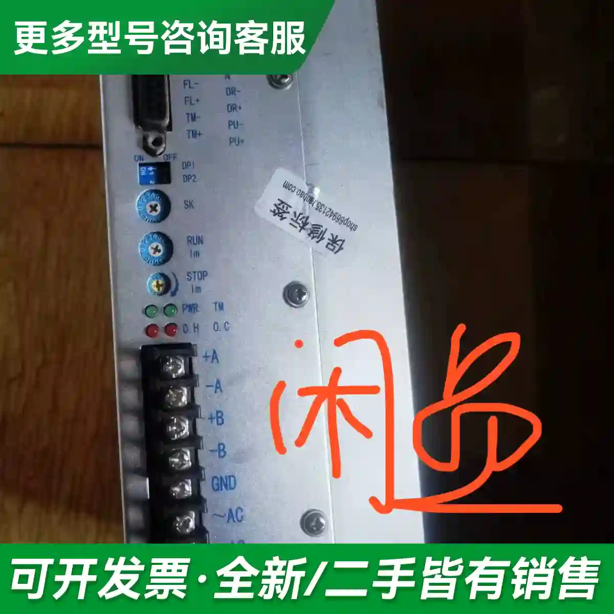 议价YKC3722MA YKA2811MA 2更多型号可咨询