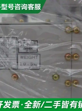 议价0190-35935 / MAGNETRO更多型号可咨询