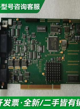 议价mvTITAN-G1图像采集卡更多型号可咨询客服联系