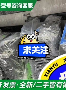 议价CR10250更多型号可咨询