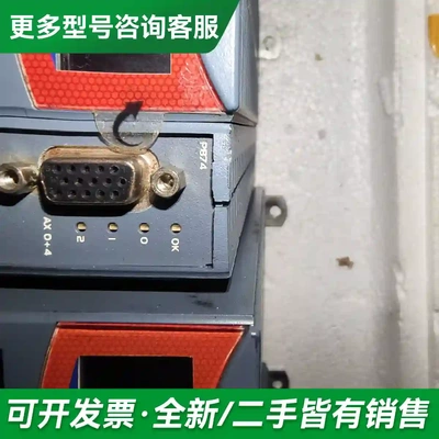 议价翠欧MC664加P874，8轴有三套议价更多型号可咨询