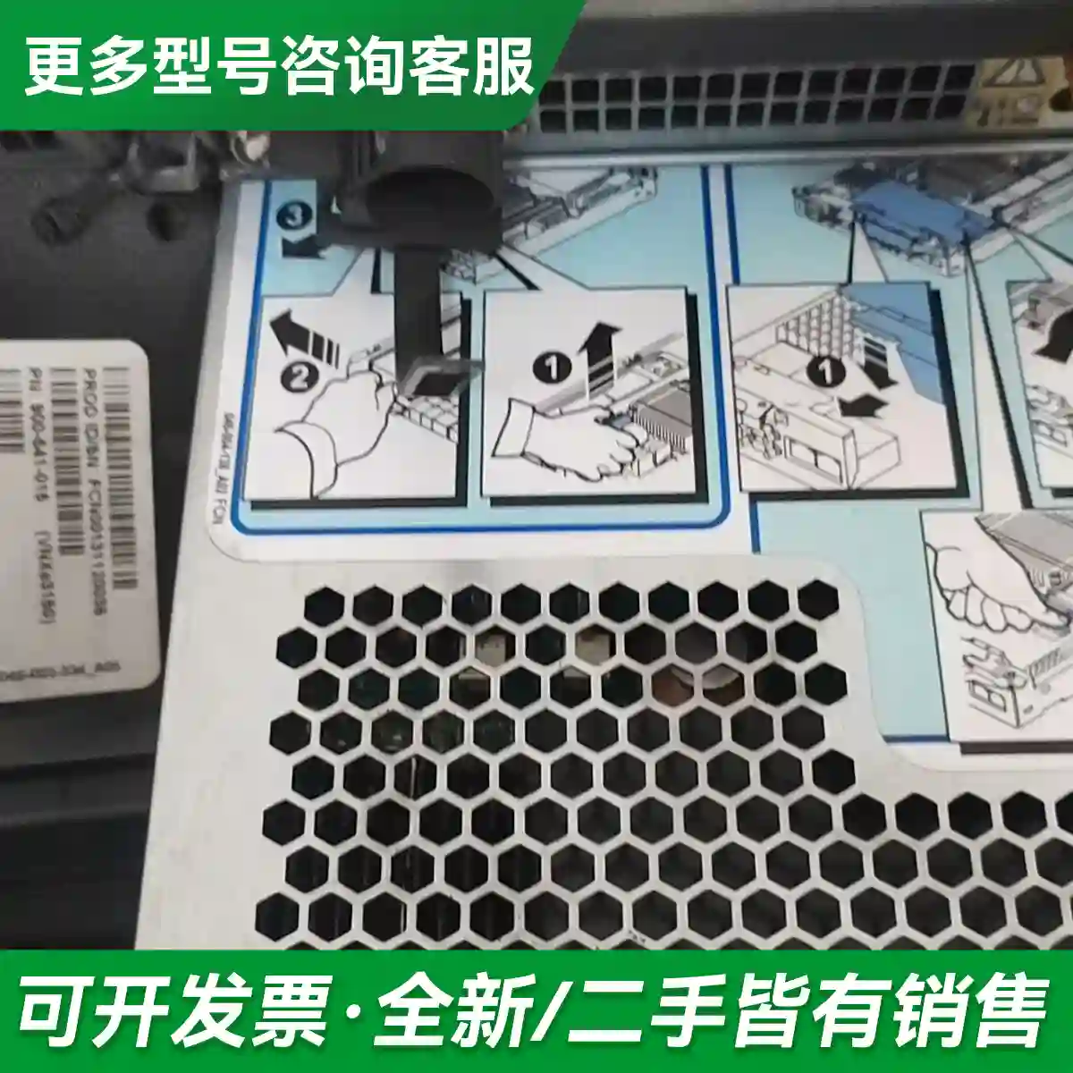 议价原装正品 EMC VNXe3150 303更多型号可咨询