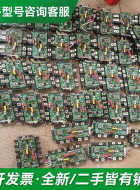 议价MBB400V6C包好成色很好更多型号可咨询客服联系