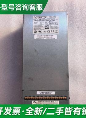 议价814665-001 HPE MS更多型号可咨询客服联系