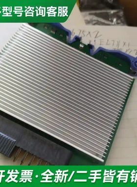 议价00RR675 02DE377 02DE3更多型号可咨询