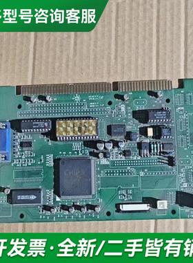 议价KSON-VGA-3 V1.30采更多型号可咨询客服联系