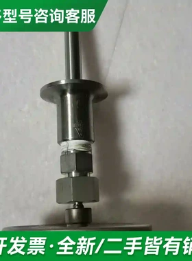 议价WIKAIWIKAI威卡温度表 EN131更多型号可咨询