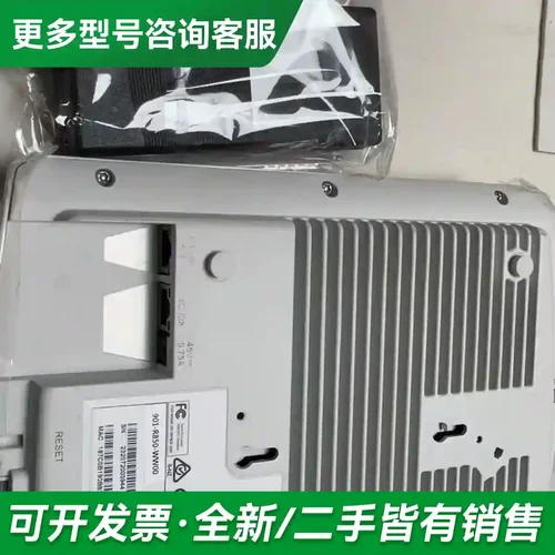 议价ruckus优科R850，少量十几个，成色更多型号可咨询