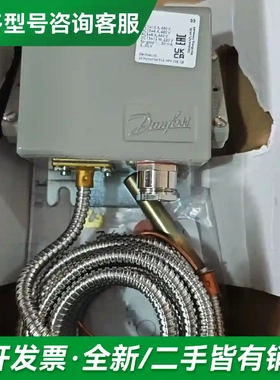 议价丹佛斯060L312266全新原厂件现货带更多型号可咨询