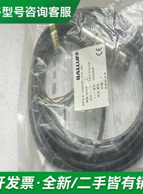 议价BALLUFF RPEA-1803更多型号可咨询客服联系