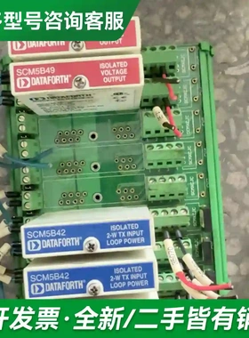 议价拆机美国进口SCMPB05系列更多型号可咨询