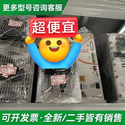 议价IMAC-400 IMAC400 OPTA更多型号可咨询