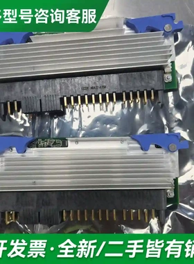 议价00E7689 01AF545 IBM P更多型号可咨询