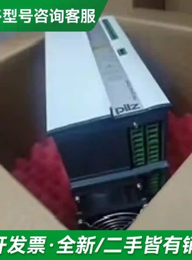 议价PILZ皮尔兹驱动器PMCprimo Dr更多型号可咨询