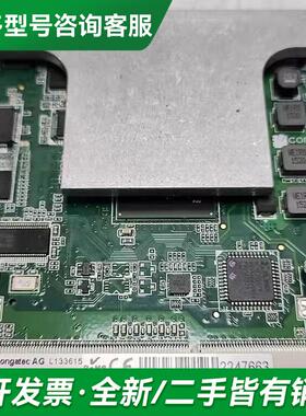 议价BOT CCEDLAO conga更多型号可咨询客服联系