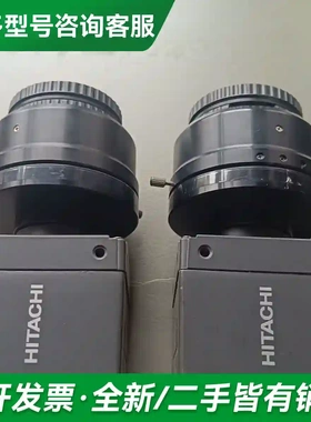 议价日进口KP-F200CL-S1 Hitac更多型号可咨询