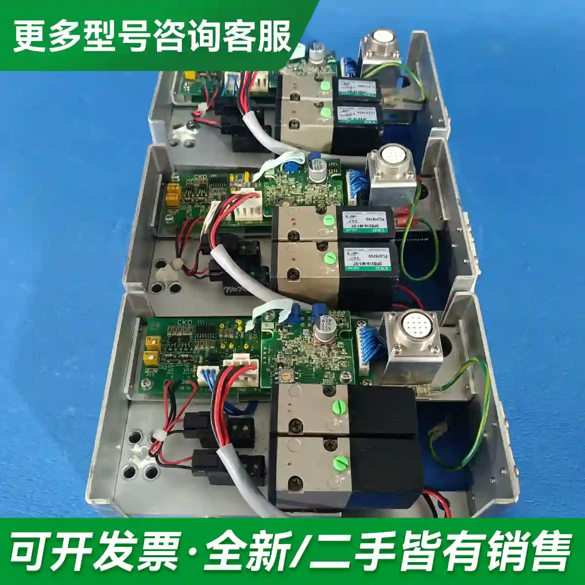 议价CKD 3PB219-M1-ST 3PB2更多型号可咨询