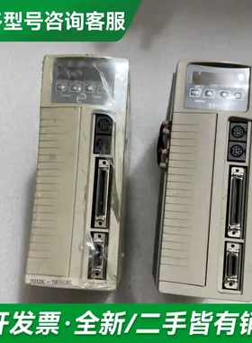 议价东元驱动器JSDA-20A一台，TSTA2更多型号可咨询