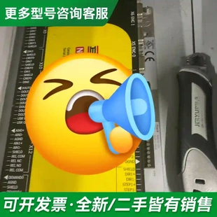 4050 议价DMC DMC D更多型号可咨询 B140