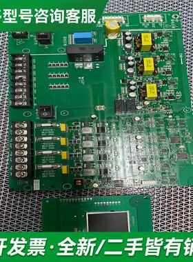 议价TOPSCOMM青岛鼎信智能疏散，更多型号可咨询客服联系