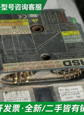 议价HSD主轴电机ES929A 现货销更多型号可咨询客服联系