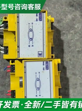 议价德尔电流检测互感器W465-A26，型号成更多型号可咨询