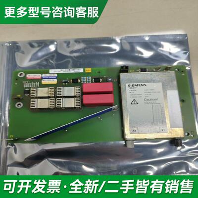 议价TAS21F A5E0110更多型号可咨询客服联系