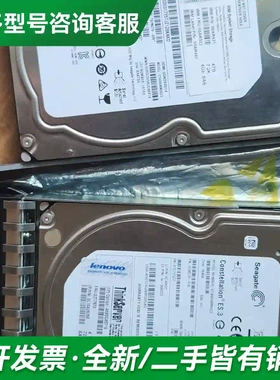 议价00RR025 02CL762 03FP3更多型号可咨询