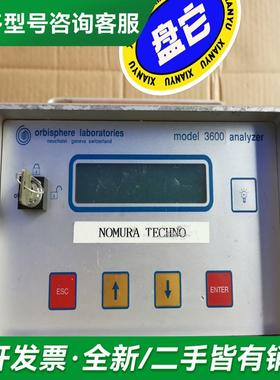 议价美国哈希orbisphere la更多型号可咨询客服联系