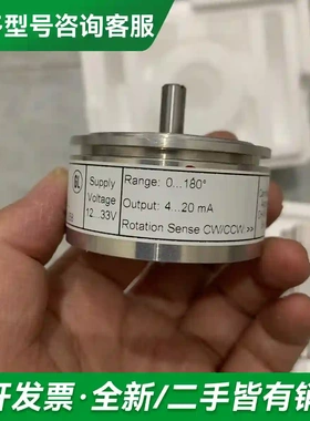 议价KINAX 3W2 TYPE:708-11更多型号可咨询