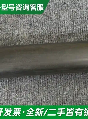 议价86628-33.326德国钴领U钻MP导更多型号可咨询