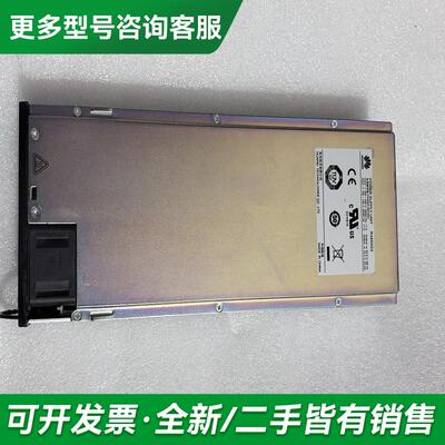 议价华为通信电源模块 R4850G2更多型号可咨询客服联系