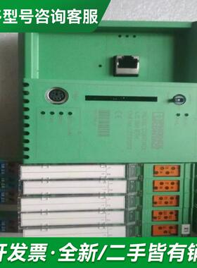 议价ILC 390 PN  2更多型号可咨询客服联系