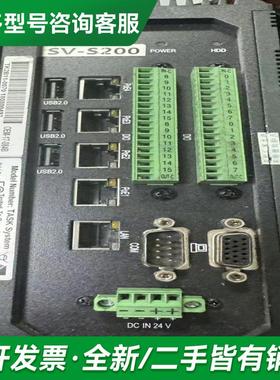 议价TASK System SV-S2更多型号可咨询客服联系