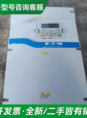 议价变频器PowerXL更多型号可咨询客服联系